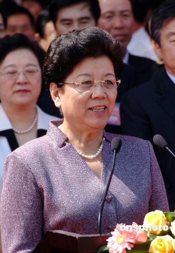 新闻资料:全国妇联历届领导成员(名单)