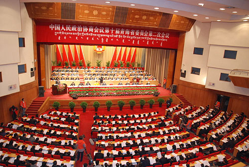 1月11日上午,政协青海省十届二次会议在省会议中心隆重开幕.