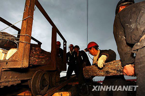 鸡西鑫永丰煤矿水灾事故已有5名矿工遇难