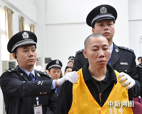 永川之前的黑社会老大重庆第一老大犯罪分子 重庆,重庆黑老大重庆法庭