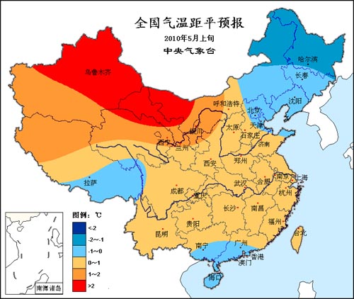 日电 据中国气象局网站消息,中国气象局今日发布全国5月上旬天气趋势