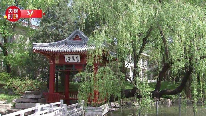 习近平晤朔尔茨 钓鱼台漫步和意悠长