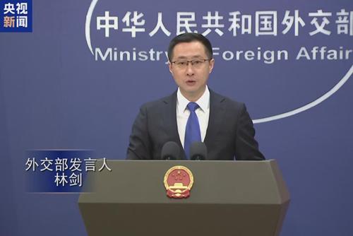 外交部回应东部战区军事演习