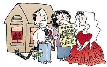 港媒评中国式现代婚姻：两个家族的博弈