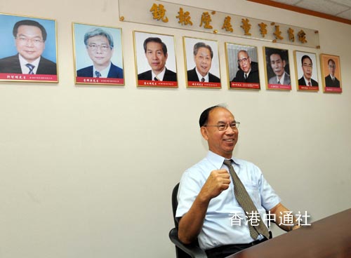 ����Ӣ:���ĳ��������Դ�������ýҪ����������