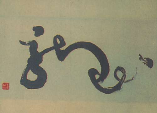 �Ž��ݵġ������֣�ͼ��