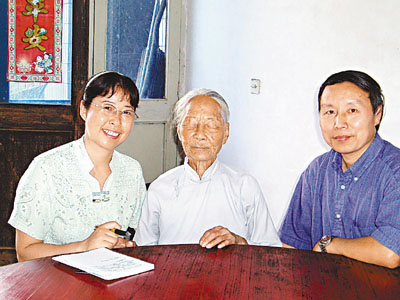 ��ý��ο�������ձ����л�֤��Īʹ�������䱩��