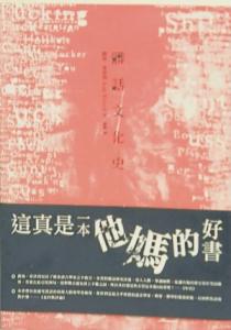 �໰��������������