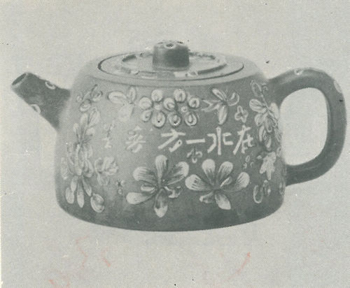 ������ɰ�Ӳʲ��