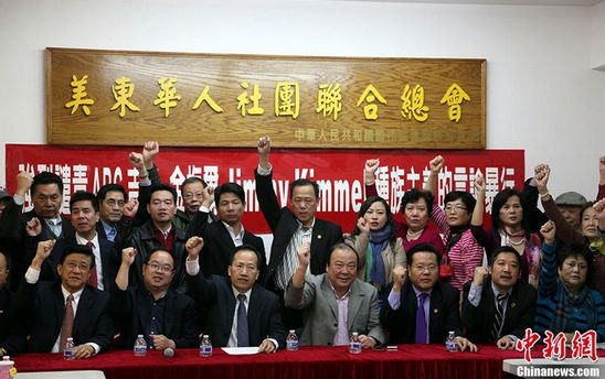 美媒评“杀光中国人”言论:媒体有责需给说法