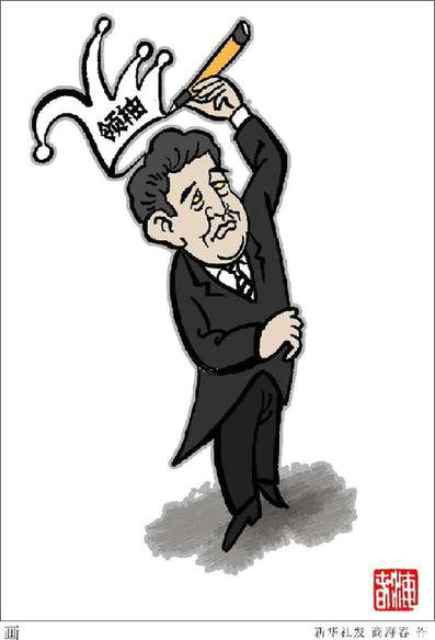 ��ý���������������̳С���ɽ̸������ˣ����