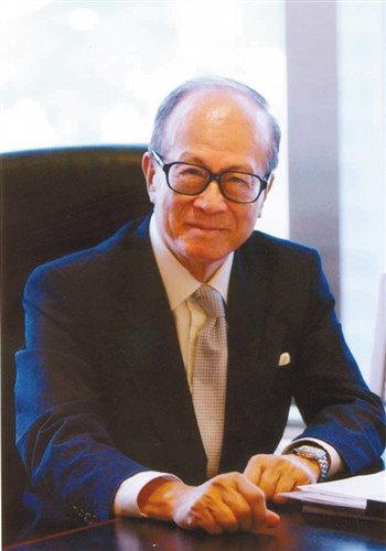 港媒:李嘉诚斥撤资论再对国家和香港投信心票