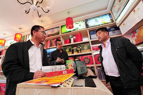 ��ý���й�����涨�����Ľ��������Ƚ��Ӵ�