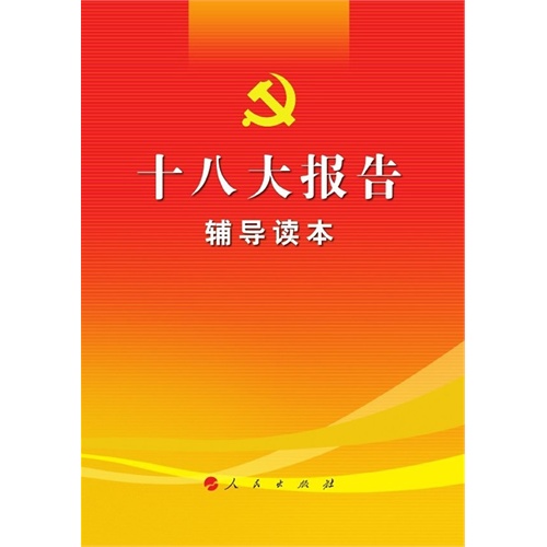 ��ý�����������Ȩ�����г�����