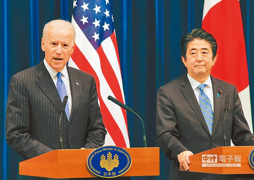 台报:拜登致电安倍寒冬送暖?