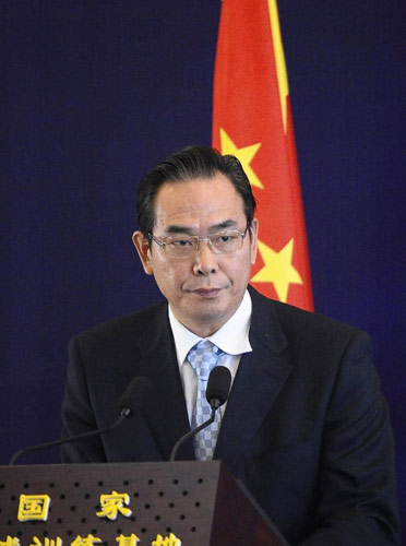 ����ý���ע�����ƶ��й���Э