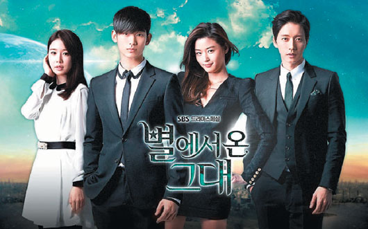 �ۿ��������ǡ��ȳ��������뷴�����ĶԿ�