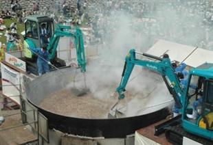 日华媒:日本各地“特色大战”突显县民性