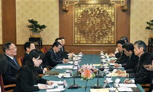 ��ý���մ����ŷû����ڱ�����Ӧ������