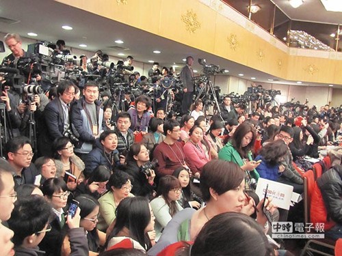 ̨����̨ý�������롰���ۿ��˵͡�������