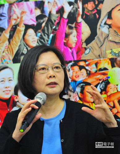 台报:不表态、爱说漂亮话蔡英文如何领导台湾