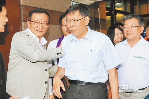 �ⱨ�������ܡ����ߡ�����������赶��֮��