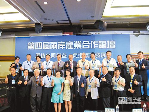 ̨ý����½��ıʮ����滮̨�岻����ʧ����