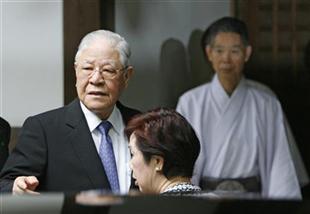 ��ý����ǻԷ��տ��ѽ����ձ�������̫������