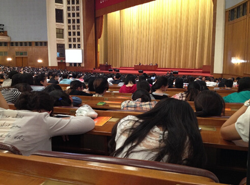 ��ý������ѧ������Ժʿ����ſ��˯������ƫ��ȫ