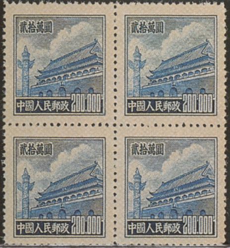 天安门珍邮难一遇