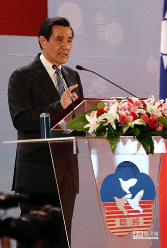 台湾地区领导人马英九 (陈信翰摄)