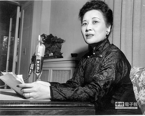 台报:风华绝代的宋美龄