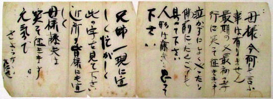 �ջ�ý���ձ�׼������ִ��������������Աд����