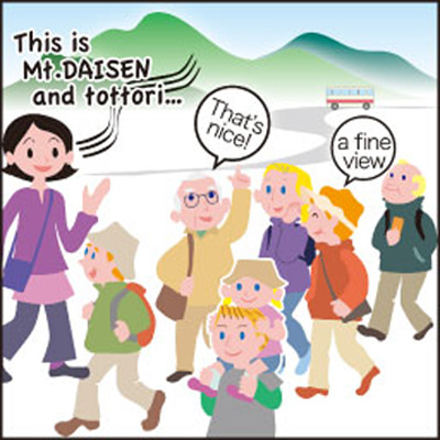 �»��ȱ����ձ����η����ż�����һ��ظ�