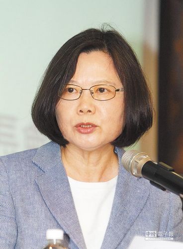 ̨���ң���Ӣ�Ĳ���̨�����ĺ���