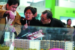 后调控时代的“政策毛毛雨”