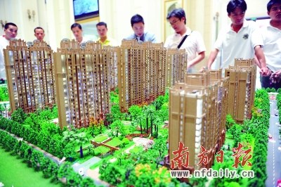 �鷿������¥���վ��ɽ������