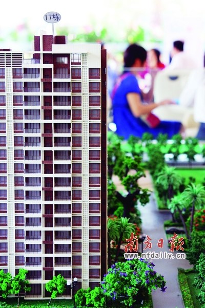 首套房贷利率回归基准月供降低放贷提速