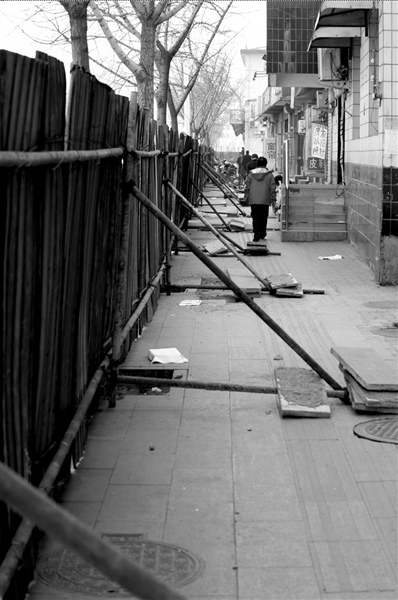 δ���Ǩ�����̻��������