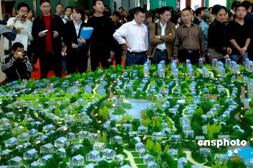 �������¥�е���ר�ҳ�΢��Ӧ��������������