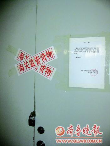 �ʽ������Ѽ��Ͻ��ռҾӡ�ͣ�ڡ�