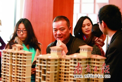 ��ɽ����¥�к����ع�����ܷ��߼ƻ����쳭��