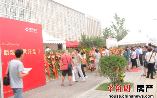 �׿����������۷�ҡ��ǧ���Ŷӷ�432�ױ�������