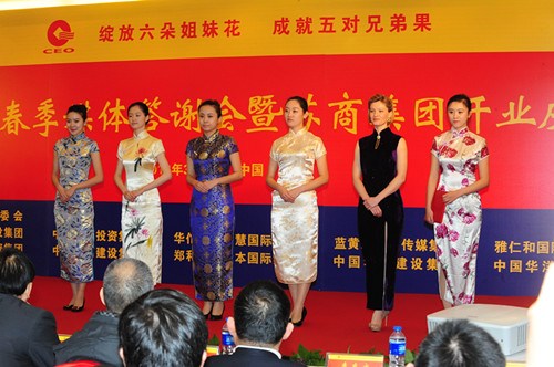 �Ͻ�ͻػ��ٴ��������꽫�����Ϻ�̲��һ��¥��2��