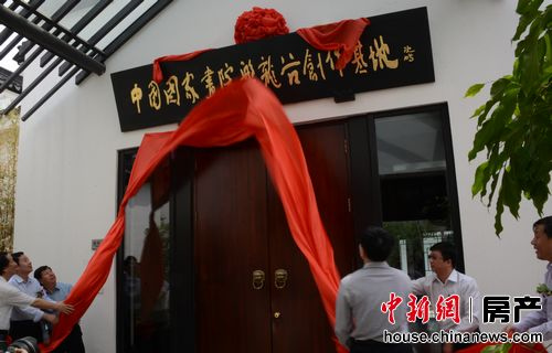 �̵�Ͷ���Ļ���ҵ1.6�ڽ����һ�Ժ�����ȴ�������