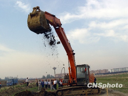 ��ҷ���һ���߳���Ƶ�õ�5�������г��ȶȸ�