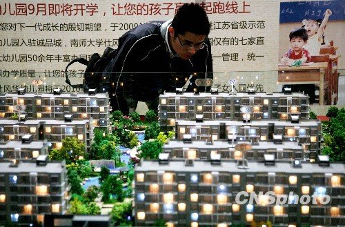 ¥�С�ѧ�������ܳ��¥��ҵ����Ů������ѧ��