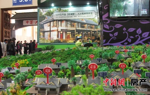 ��������ѹ������ҵ�ڶԷ���˰Ч���۵㲻һ