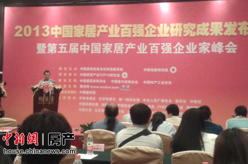 �й���ǿ�Ҿ���ҵ�ʲ���ģ����2012���48��Ԫ