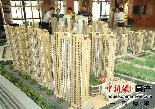 һ��¥�£�����ͬ�յ��¡���������ï��Է��ָ��β